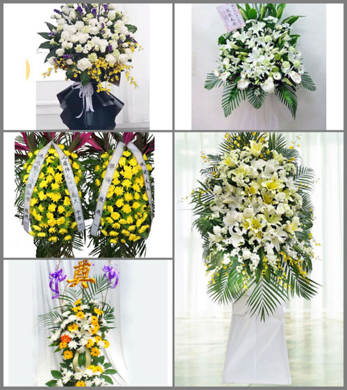 福建福州闽侯县白沙镇井下村白事花篮预定